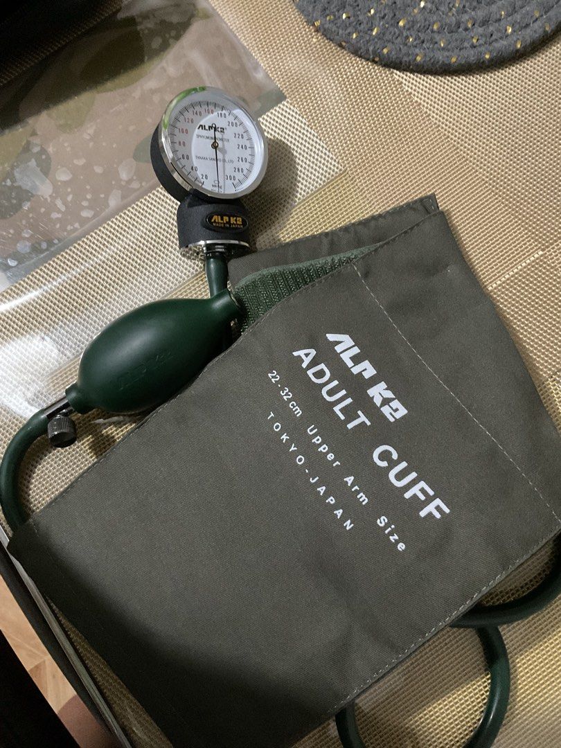 Nursing materials (Sphygmomanometer - Digital Thermometer - Pulse Oximeter) (Category: Medical Supplies & Tools) located in Manila. Submitted by ylania (Listing ID 1374493958, Image 1). Description: FS ALP K2 Adult Cuff Sphygmo (Tokyo - Japan) + Digital Thermometer & Pulse ox 2,000 if take all 📍Batasan Hills, Quezon City / Mendiola, Manila.