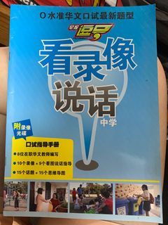 (Category: ) located in . Submitted by hi_hello8 (Listing ID 1374458827, Image 1). Description: .