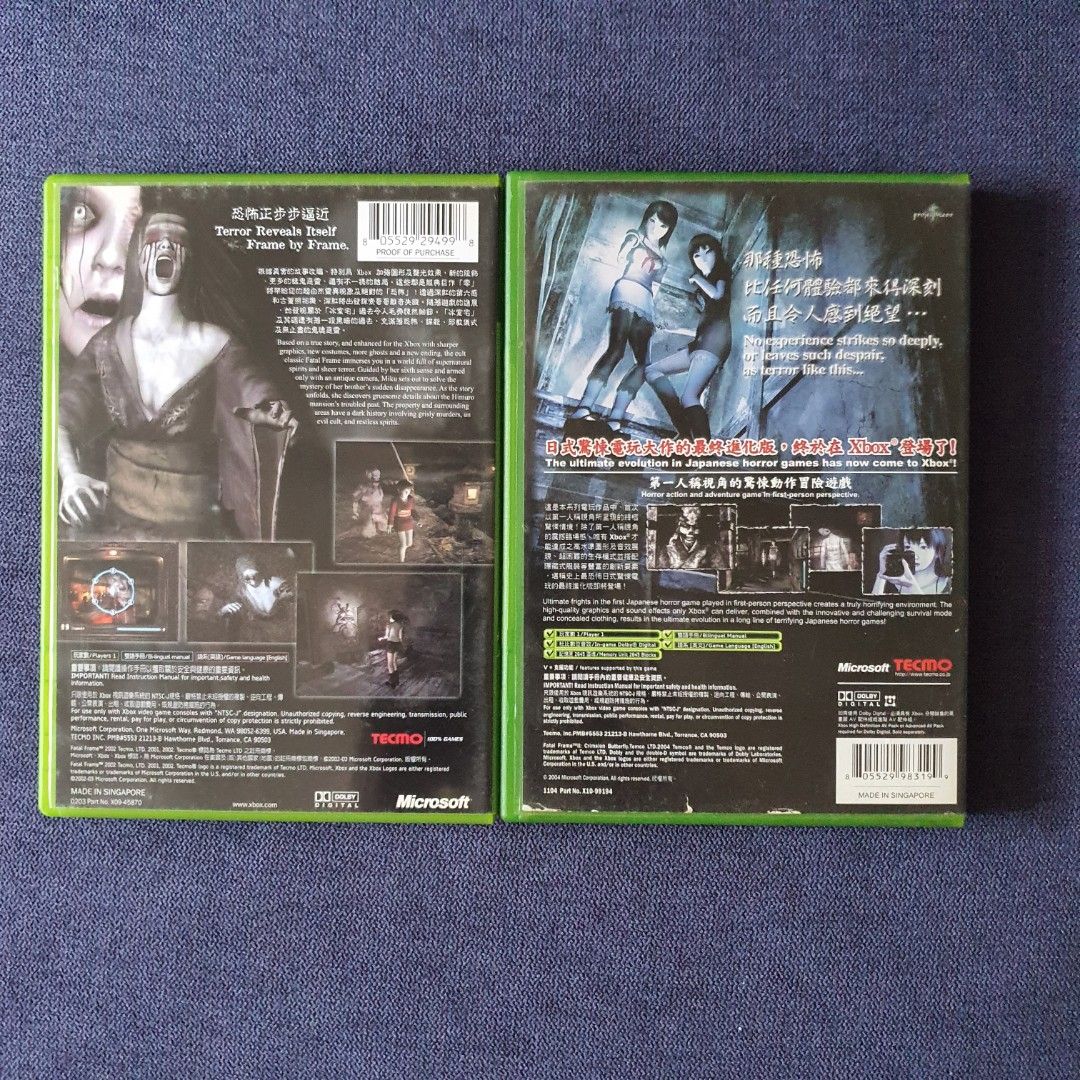 OG Xbox 《零》系列游戏62863085479169112