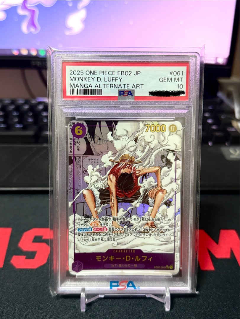 One Piece EB02 PSA 10 Manga Gear 2 Luffy OP OPTCG BGS, Hobbies & Toys, Toys  & Games on Carousell