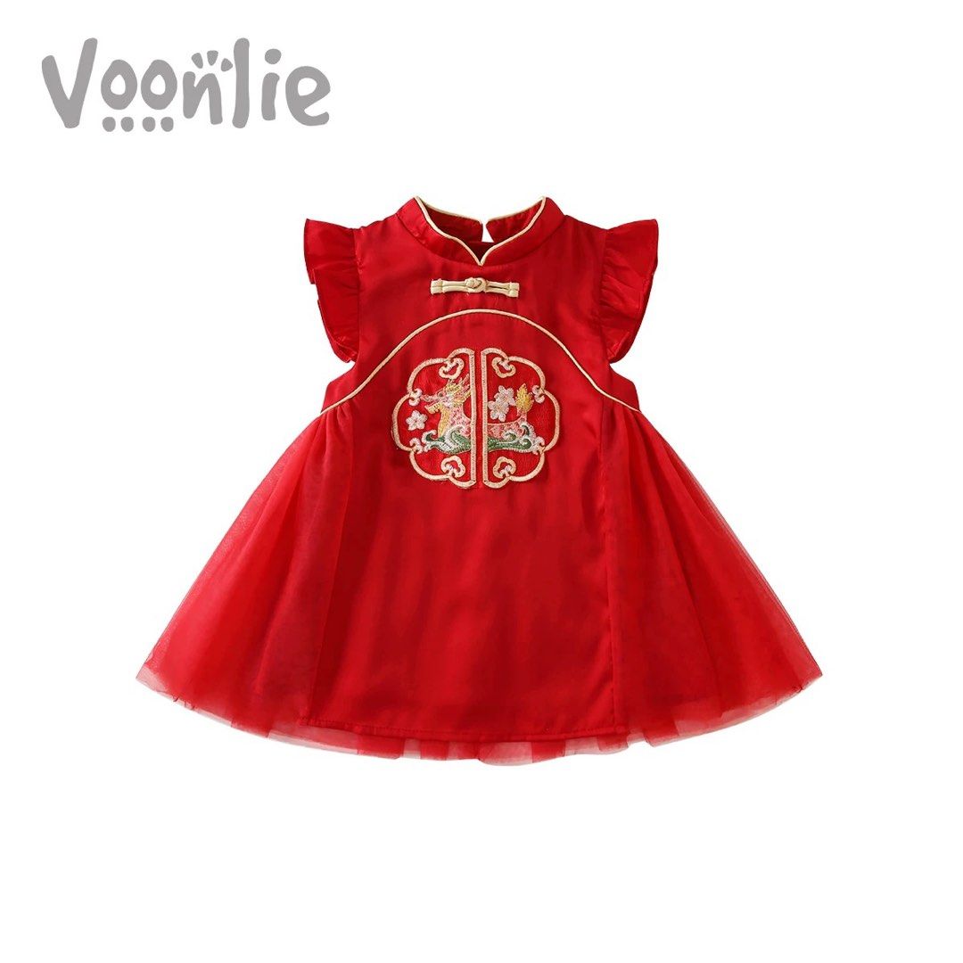Oriental Dress with Chinese ribbon print Racial Harmony Day costume Chinese New Year CNY (Category: Babies & Kids Fashion) located in Singapore. Submitted by galoresingapore (Listing ID 1374444183, Image 2). Description: Tag size 110. Only wore once. Comfy light material. Quality dress. Bought for about $30. Not hot / uneasy when worn. P to p 10.5”. Suitable for 2-3 years old. Or even 4! Depending on your child’s build. .