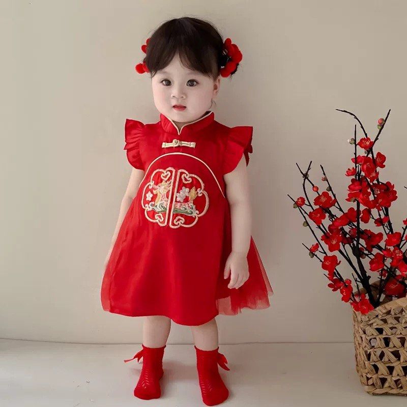 Oriental Dress with Chinese ribbon print Racial Harmony Day costume Chinese New Year CNY (Category: Babies & Kids Fashion) located in Singapore. Submitted by galoresingapore (Listing ID 1374444183, Image 1). Description: Tag size 110. Only wore once. Comfy light material. Quality dress. Bought for about $30. Not hot / uneasy when worn. P to p 10.5”. Suitable for 2-3 years old. Or even 4! Depending on your child’s build. .