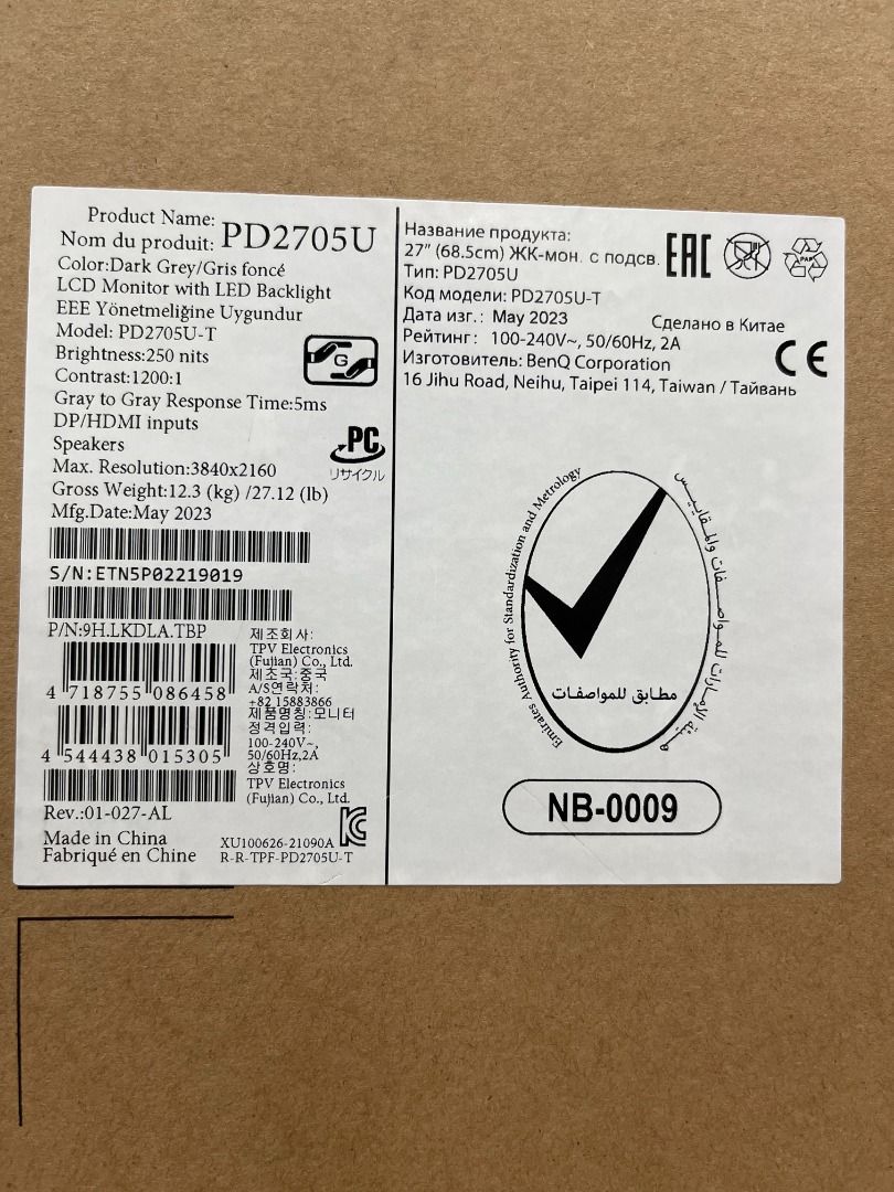 PD2705U｜27-inch 4K UHD sRGB USB Type-C Designer Monitor (Category: Monitor Screens) located in Singapore. Submitted by benqsg (Listing ID 1374402042, Image 2). Description: PD2705U｜27-inch 4K UHD sRGB USB Type-C Designer Monitor ● 27” 3840x2160 UHD 16:9 HDR IPS 4K Monitor ● 99% sRGB and Rec.709 color spaces ● USB Type-C All-in-One connectivity ● Status: RMA unit, 90% new ● Warranty: 2 years / panel 12 months/no pixel warranty ● Condition: Accesso