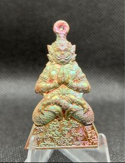 (Category: ) located in . Submitted by esotericamulets (Listing ID 1374477371, Image 1). Description: .