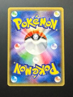 (Category: ) located in . Submitted by letaoservice (Listing ID 1374334946, Image 1). Description: .
