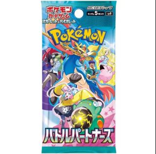 (Category: ) located in . Submitted by hayle_ (Listing ID 1374390523, Image 1). Description: .
