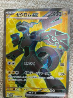 （分類：）位於 。 由 ymglk 提交（商品編號 1374412027，圖片 1）。簡介： 。