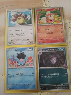 (Category: ) located in . Submitted by johntn (Listing ID 1374371657, Image 1). Description: .