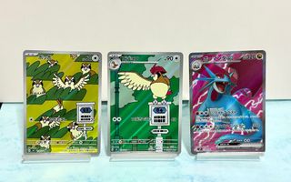 (Category: ) located in . Submitted by babybulba (Listing ID 1374399855, Image 1). Description: .