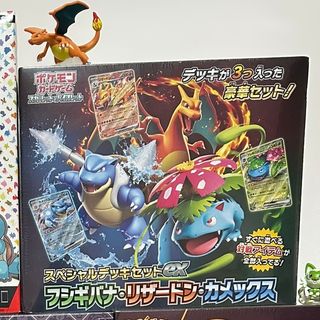 (Category: ) located in . Submitted by dada.trades (Listing ID 1374386257, Image 1). Description: .