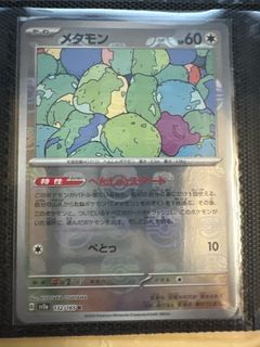 （分類：）位於 。 由 powinter 提交（商品編號 1374458051，圖片 1）。簡介： 。