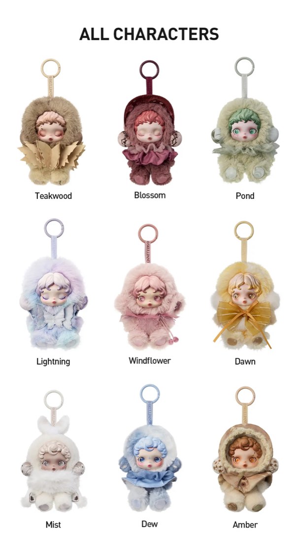 最終値下げ POPMART 公式SKULLPANDA Dawn Amber 最終値下げ POPMART