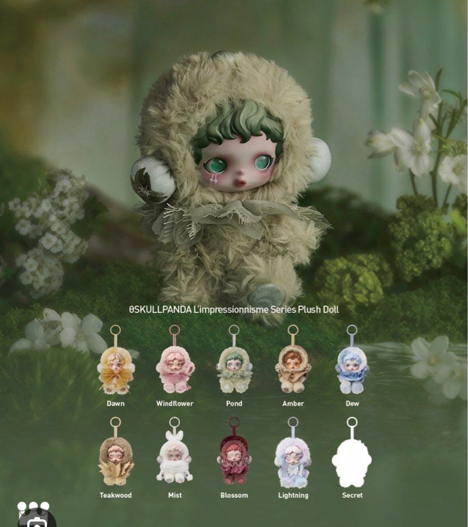 Pop Mart Skull Panda L'Impressionnisme Series - Single Box