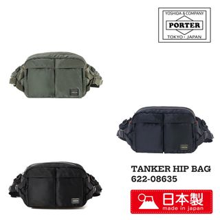PORTER TANKER HIP BAG 吉田 日本製斜孭袋 622-0863562975780327681110