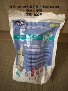 由 ruru_dai (刊登 ID 1374399337，圖片 1) 提交，位於 的 (類別：)，說明：。