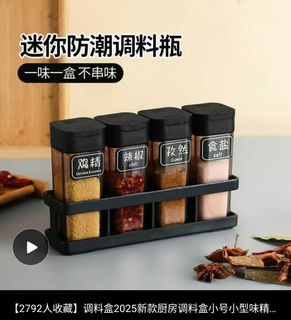 (Category: ) located in . Submitted by jiinyeo (Listing ID 1374417337, Image 1). Description: .