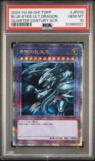 (Category: ) located in . Submitted by ichiban916632 (Listing ID 1374434810, Image 1). Description: .