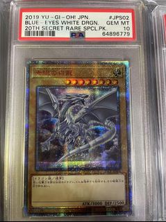 (Category: ) located in . Submitted by ichiban916632 (Listing ID 1374437539, Image 1). Description: .