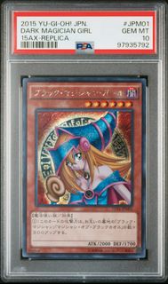 (Category: ) located in . Submitted by ichiban916632 (Listing ID 1374436619, Image 1). Description: .