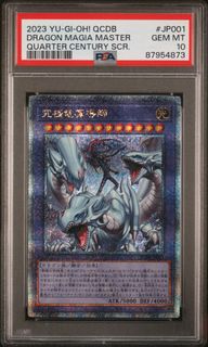 (Category: ) located in . Submitted by ichiban916632 (Listing ID 1374435326, Image 1). Description: .