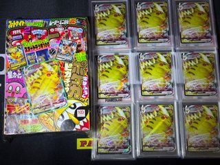 （分類：）位於 。 由 cyrusaywc 提交（商品編號 1367294102，圖片 1）。簡介： 。