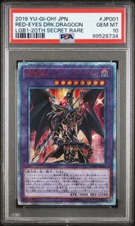 (Category: ) located in . Submitted by ichiban916632 (Listing ID 1374435810, Image 1). Description: .