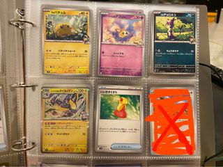 （分類：）位於 。 由 hinneedaps5 提交（商品編號 1374492534，圖片 1）。簡介： 。