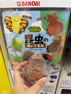 （分類：）位於 。 由 push.cathk 提交（商品編號 1374406356，圖片 1）。簡介： 。