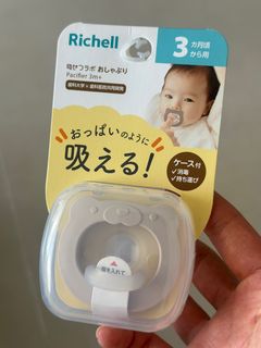 （分類：）位於 。 由 mdi303948 提交（商品編號 1374348908，圖片 1）。簡介： 。