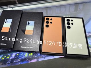 （分類：）位於 。 由 iphonebaby 提交（商品編號 1374384114，圖片 1）。簡介： 。