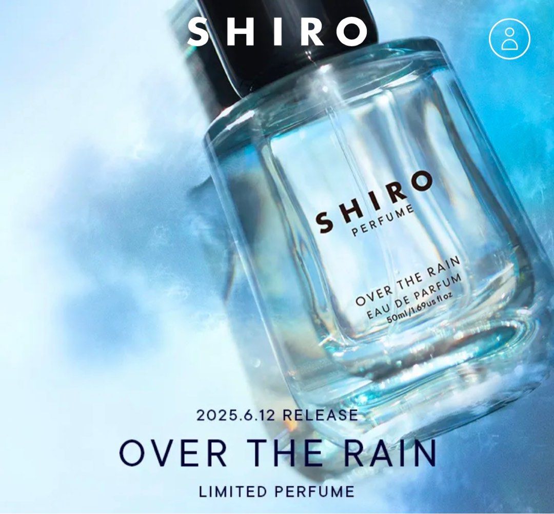 SHIRO LIMITED PERFUME】OVER THE RAIN | 株式会社シロのプレス