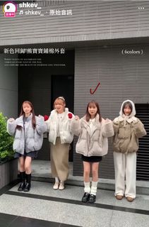 由 moonmin_ (刊登 ID 1374455585，圖片 1) 提交，位於 的 (類別：)，說明：。