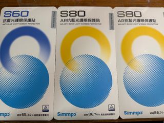 由 rt581 (刊登 ID 1374393249，圖片 1) 提交，位於 的 (類別：)，說明：。