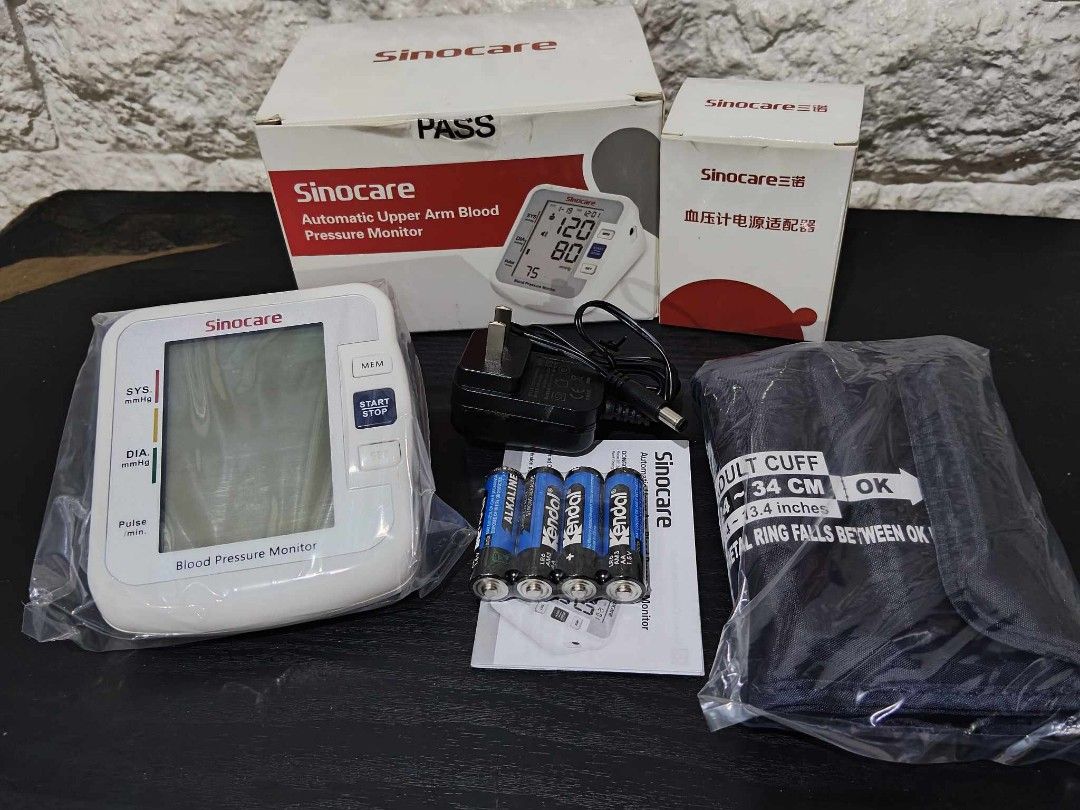 Sinocare blood pressure (Category: Medical Supplies & Tools) located in Manila. Submitted by medicalcare12 (Listing ID 1374386037, Image 1). Description: brand new same day delivery.