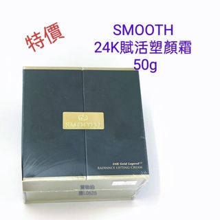（分類：）位於 。 由 ahsaskincare 提交（商品編號 1374398683，圖片 1）。簡介： 。