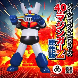 （分類：）位於 。 由 olggshopper 提交（商品編號 1374404247，圖片 1）。簡介： 。