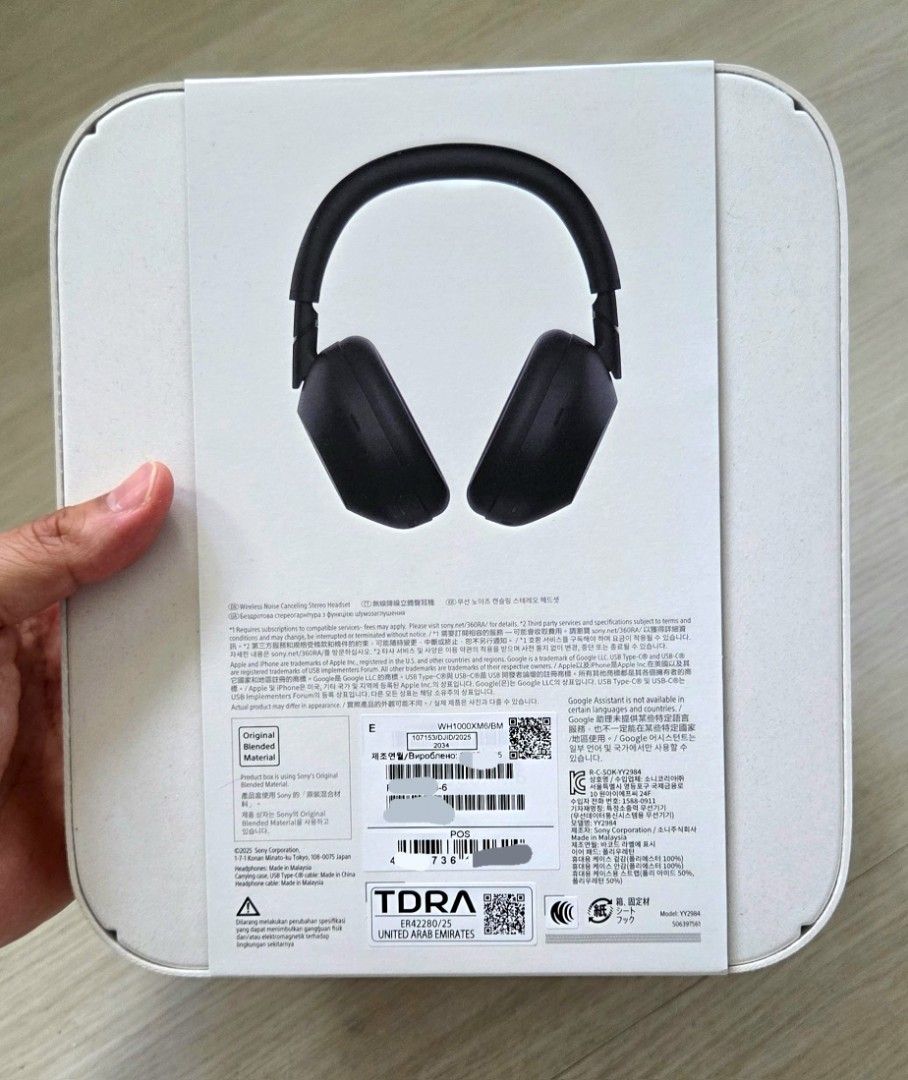 Sony WH-1000XM6 BOX only, Audio, Headphones & Headsets on Carousell