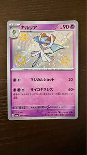 （分類：）位於 。 由 kyrioszz 提交（商品編號 1374465104，圖片 1）。簡介： 。