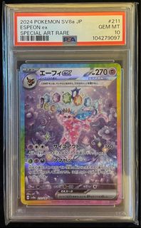 （分類：）位於 。 由 happybacon6 提交（商品編號 1374467551，圖片 1）。簡介： 。