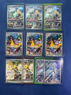 （分類：）位於 。 由 pokemoss 提交（商品編號 1374383314，圖片 1）。簡介： 。