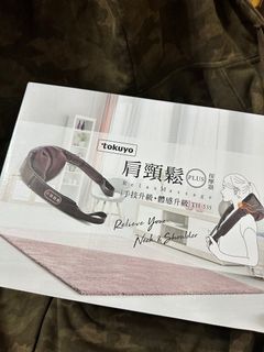 由 coolbiiiiii889900 (刊登 ID 1374463655，圖片 1) 提交，位於 的 (類別：)，說明：。