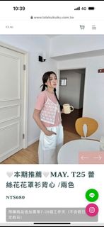 由 zheeeeeeen (刊登 ID 1374386392，圖片 1) 提交，位於 的 (類別：)，說明：。