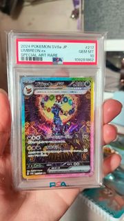 (Category: ) located in . Submitted by zzapzipz (Listing ID 1374194533, Image 1). Description: .