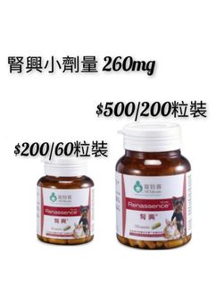 （分類：）位於 。 由 101008 提交（商品編號 1344321513，圖片 1）。簡介： 。