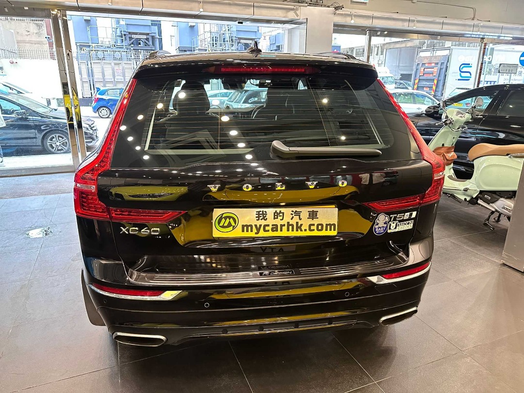 Volvo XC60 T5 R-Design Auto62863128408193113