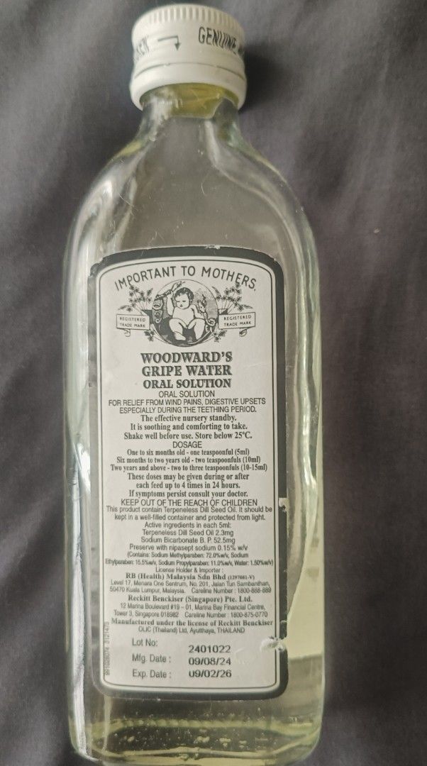 Woodward's Gripe Water Oral Solution, Babies Kids, Nursing