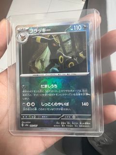 (Category: ) located in . Submitted by bren_lim (Listing ID 1374459332, Image 1). Description: .