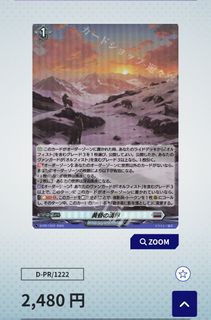 (Category: ) located in . Submitted by agjsbzc (Listing ID 1374496957, Image 1). Description: .