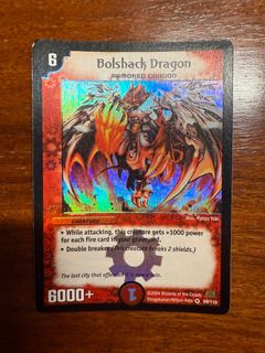 (Category: ) located in . Submitted by bobhearts (Listing ID 1374331134, Image 1). Description: .