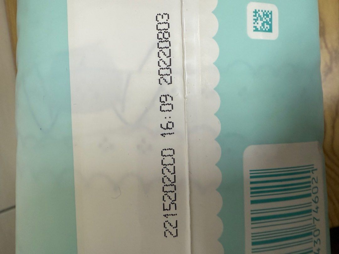 由 happymomoftwo (刊登 ID 1374363444，圖片 2) 提交，位於 彰化縣 (Changhua) 的 幫寶適XL尿布33片 (類別：尿片及濕紙巾)，說明：⚠️售出不退、不換 ⚠️到期日如圖 ⚠️歡迎聊聊 ⚠️如果要自取優惠價聊聊。